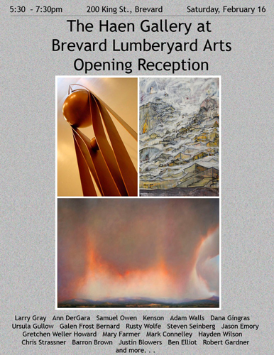 The Haem Gallery at Brevard Lumberyard Arts